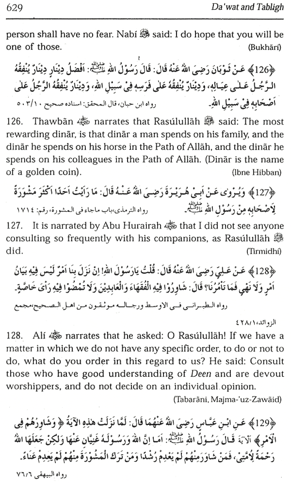 Etiquettes and deeds 
