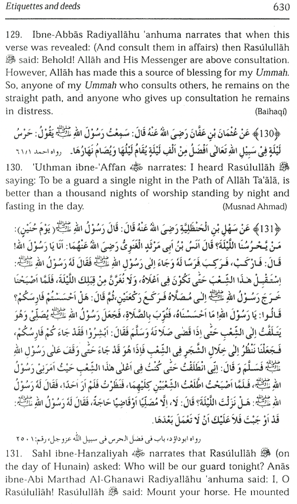 sEtiquettes and deeds 