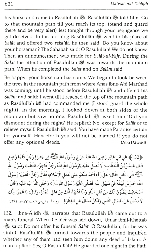 Da'wat and tabligh 