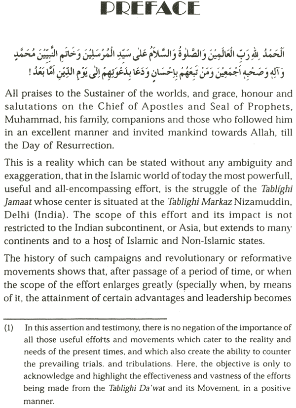 preface